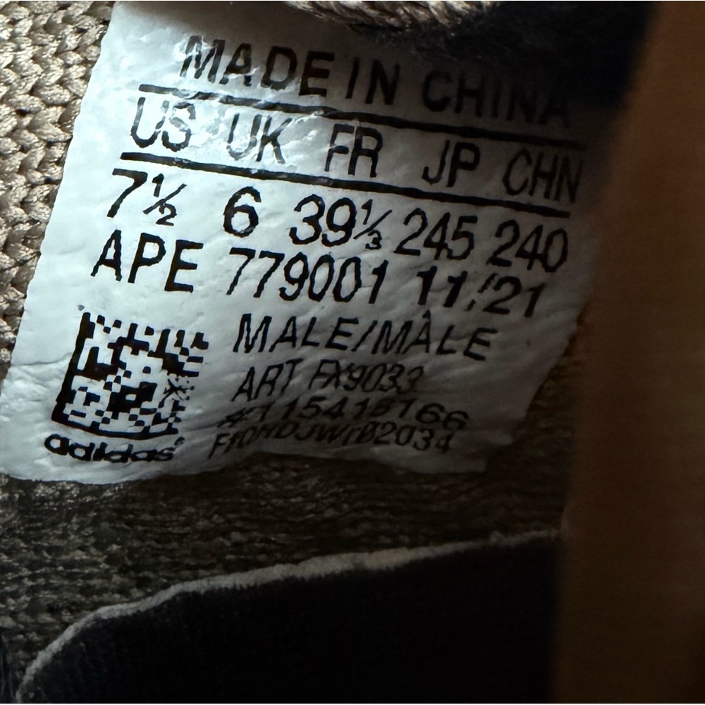 Adidas Boost Earth Color Sneakers - Picture 5 of 9